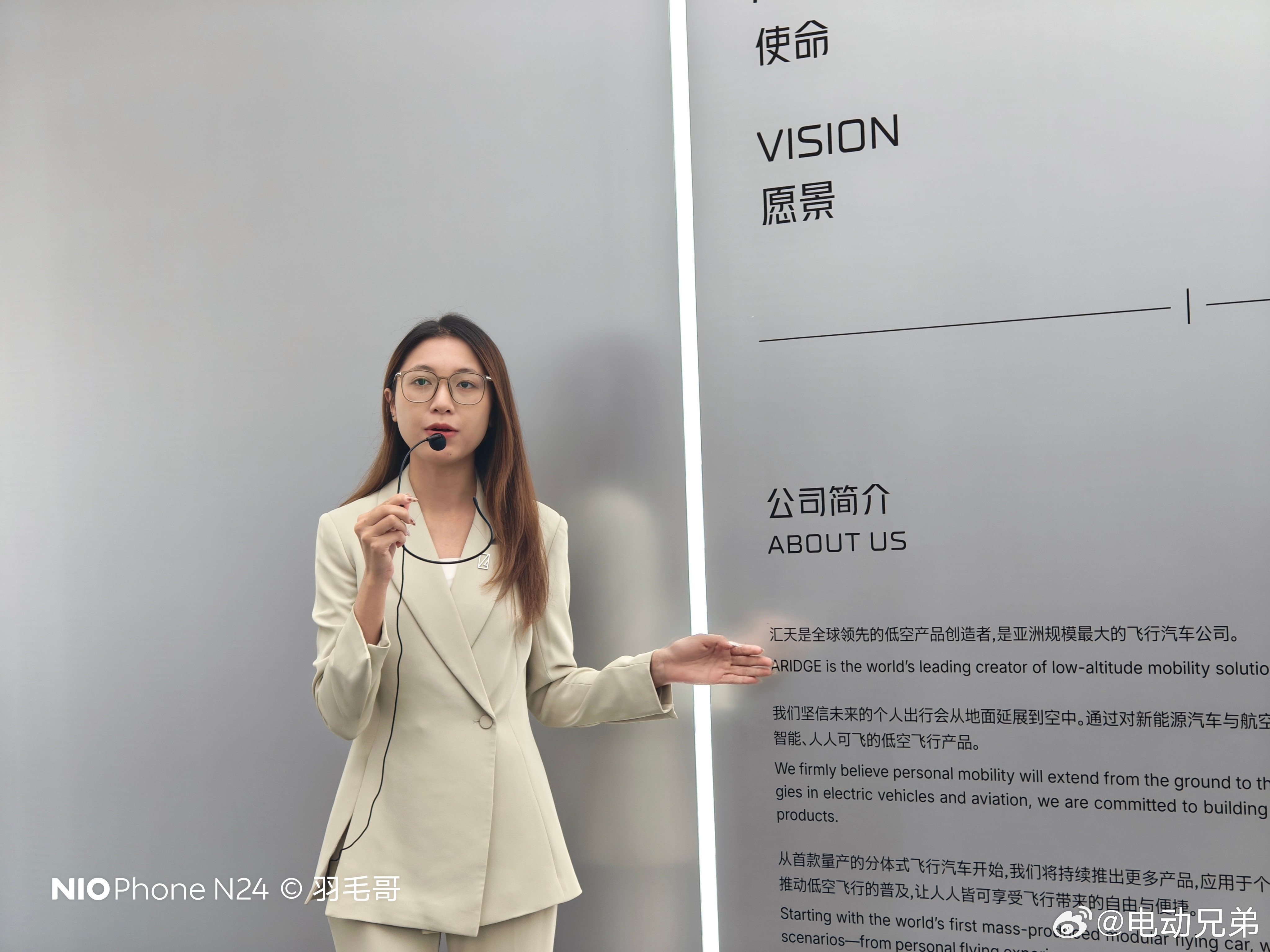 小鹏汇天的这款倾转翼6座飞机真的可以做城际飞行，可以垂直起降对场地要求低，悬翼倾