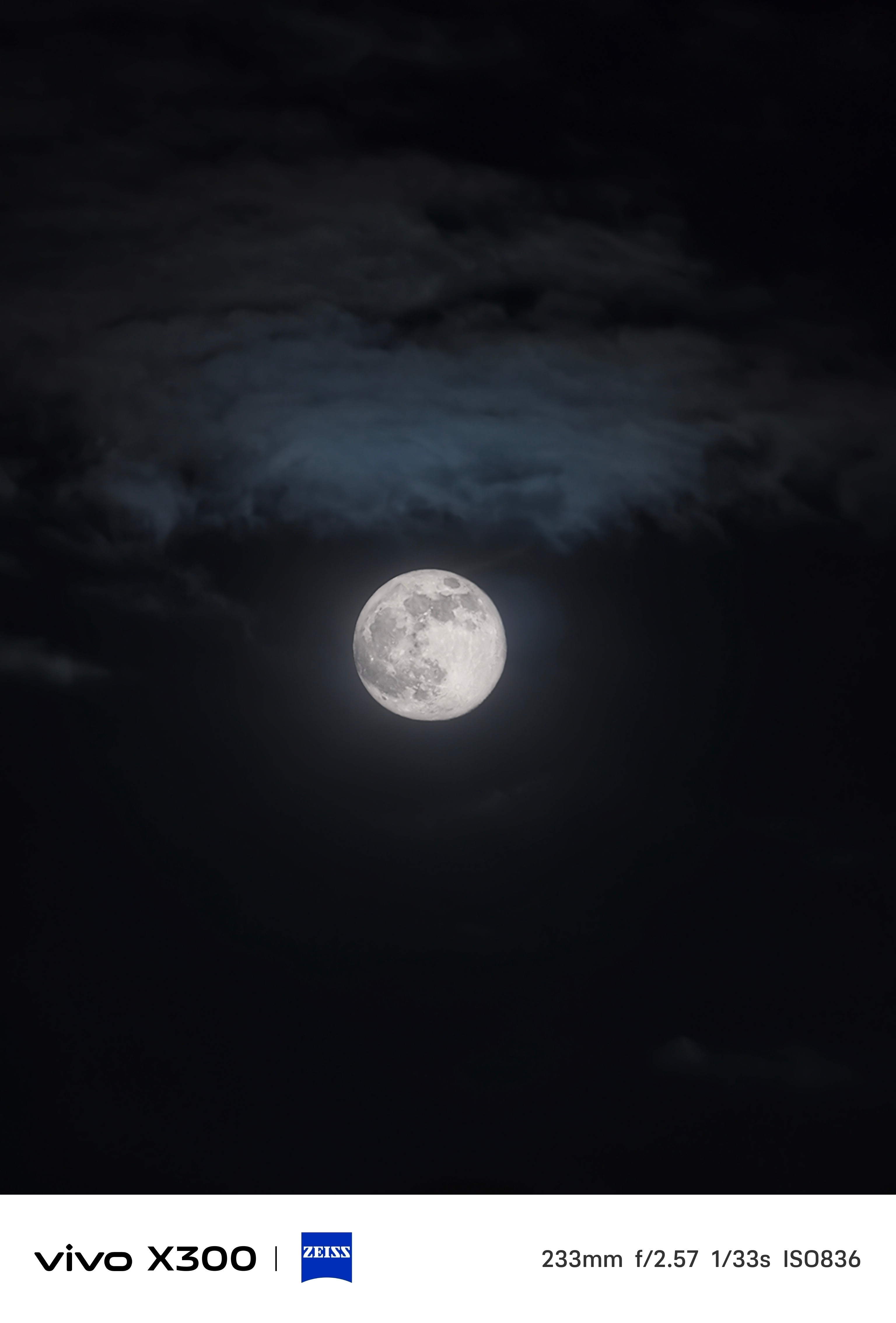 今天的月亮肉眼可见又大又圆又亮你们看见了超级月亮吗​​​