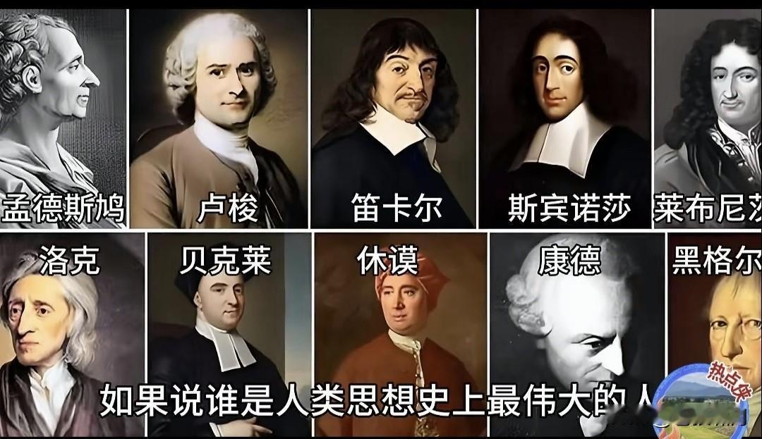 看项立刚和老胡讨论“文科无用论”！忍不住也来凑个热闹，说两句。网友盛赞理科人