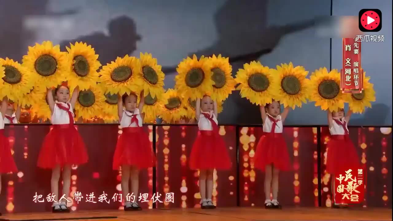 歌唱二小放牛郎合唱歌曲曲谱_歌唱二小放牛郎图片(3)