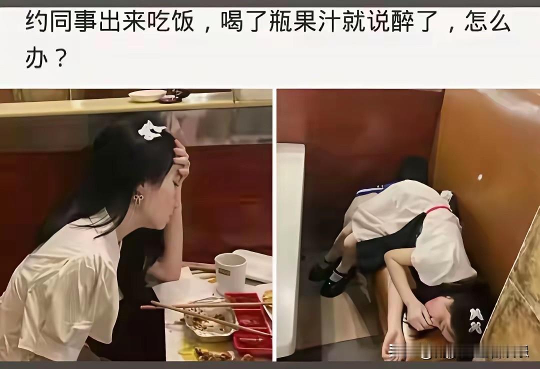 有这样的同事，估计没人会辞职的吧？