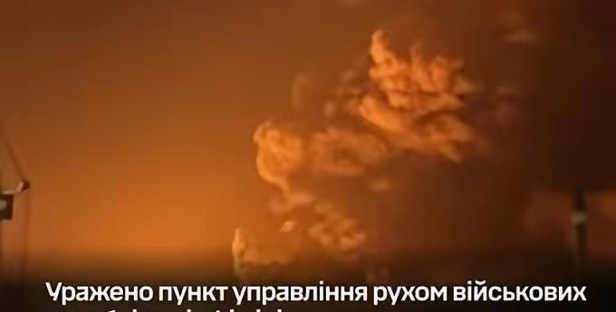 乌军总参谋部报告：俄罗斯塞瓦斯托波尔军舰交通管制中心遭到袭击就在昨天和今天，