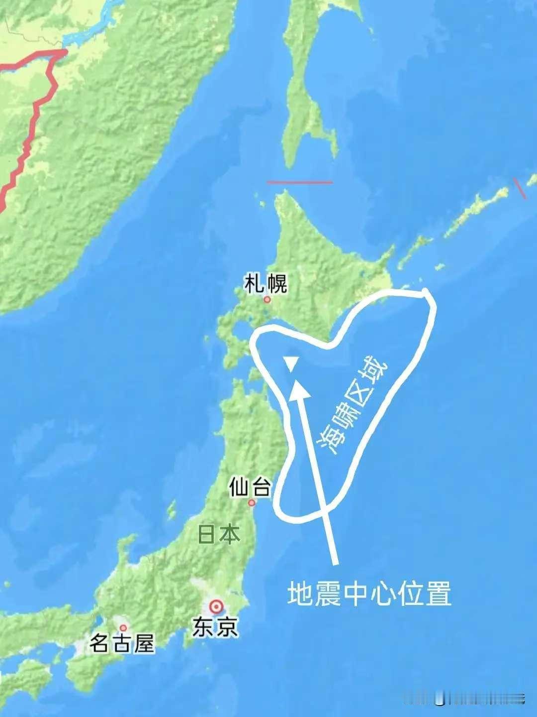 最新消息，日本7.5级大地震！12月8日22时15分，日本青森县东海域（本