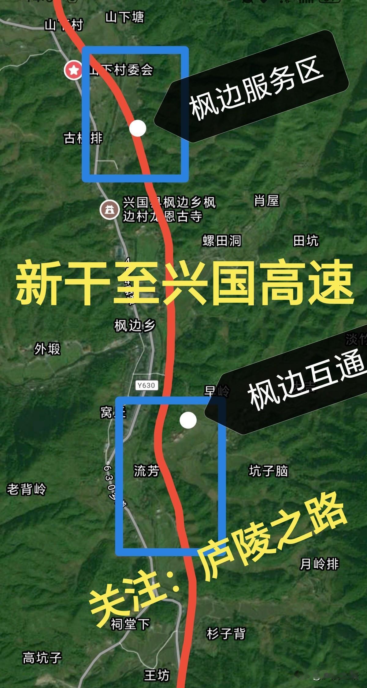 好消息，赣州市2026年又将开工一条高速公路，详细线路图发布，规划新增一个高速出