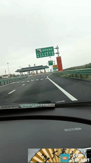 【谁到过衡水境内的这个地方】这几年衡水新修的高速路比较多，感觉大家都没有准备