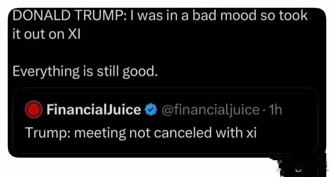 特朗普这是怂了？特朗普，堂堂美国总统，一日三变。中国人有句话，可能不妥当，但大