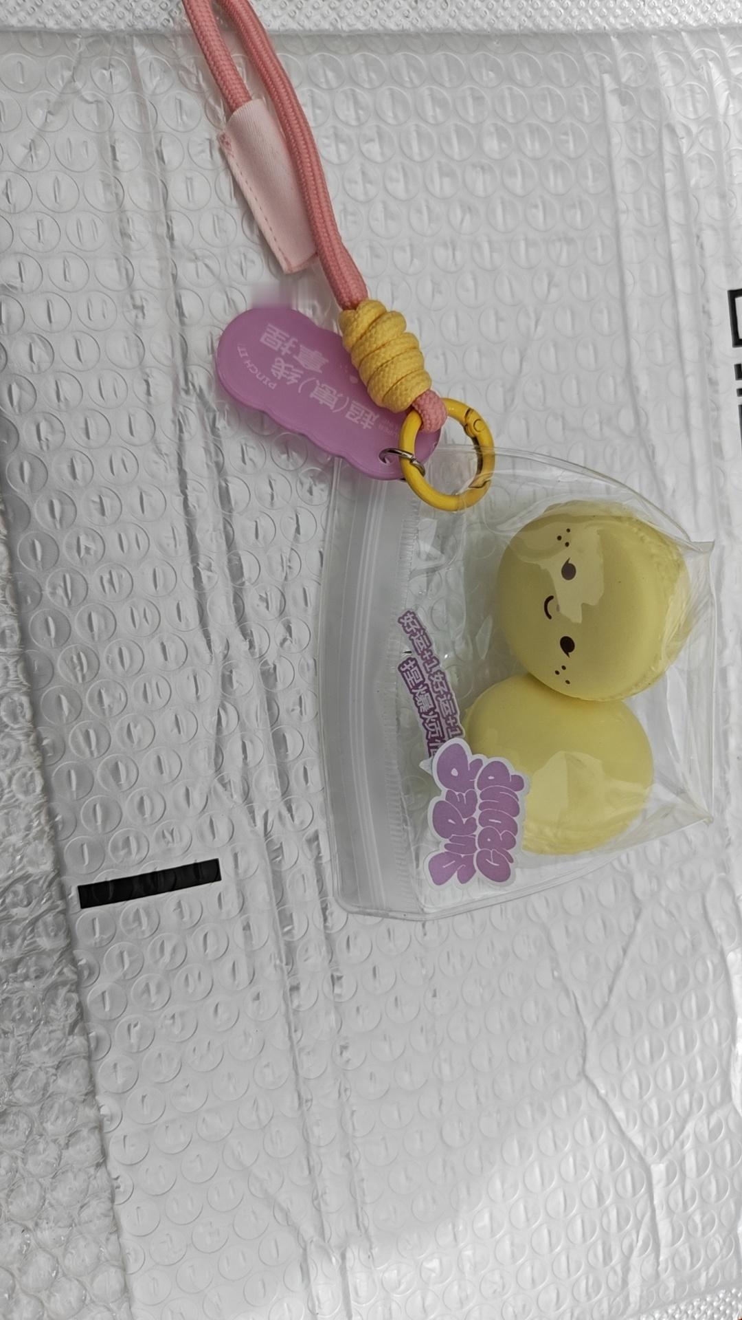 中奖都好几个月了，我都忘了这茬了，今天给我寄来我还以为是别的东西，结果是这么个玩