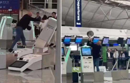 情绪失控了扰乱公共秩序拘役罚款驱逐禁止入境(香港16日讯)香港国际机场离