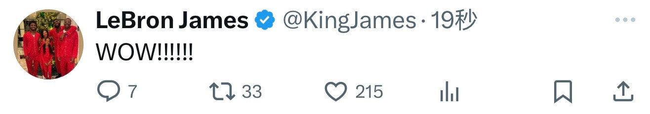什么情况？詹姆斯发推：WOW！！！​​​