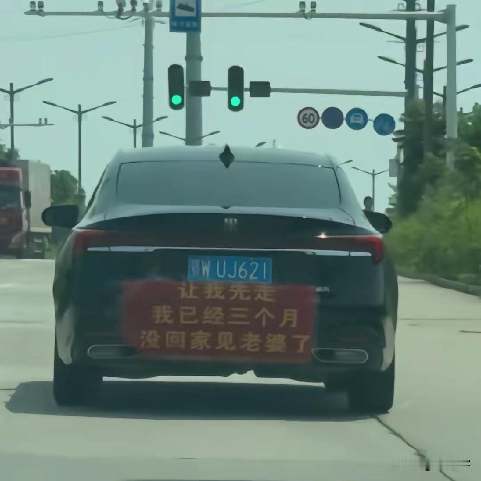 这狗粮撒的真是绝了，我竟无力反驳！