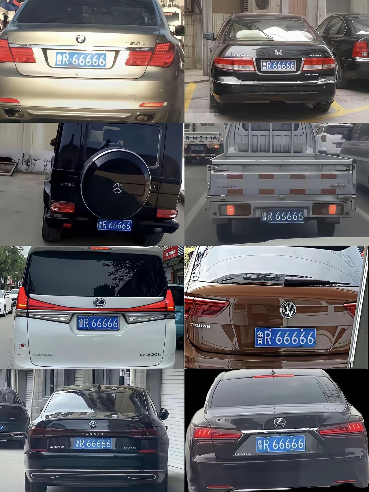 一张车牌见证了大哥的一生