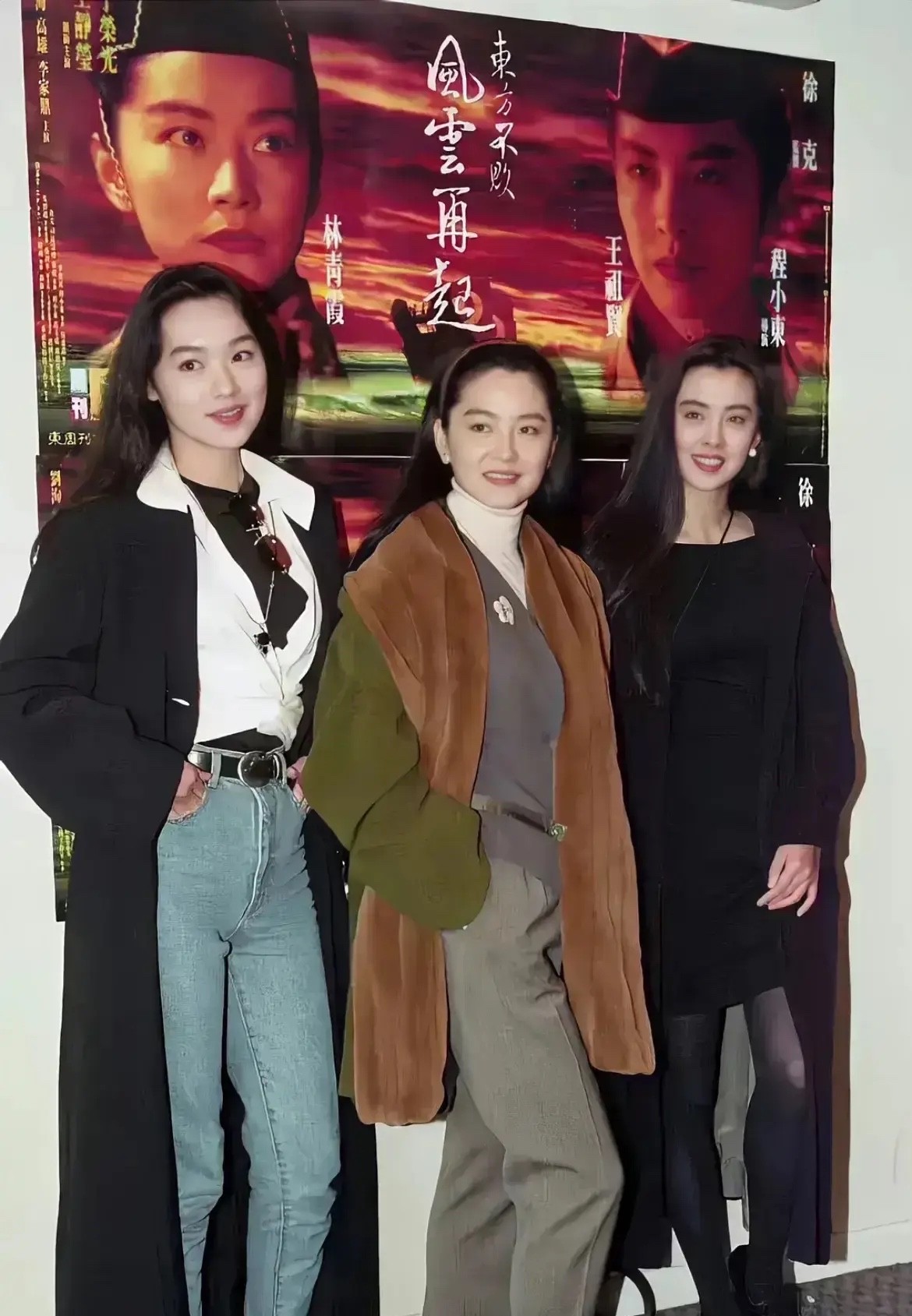 三位女神，我感觉还是王祖贤更漂亮