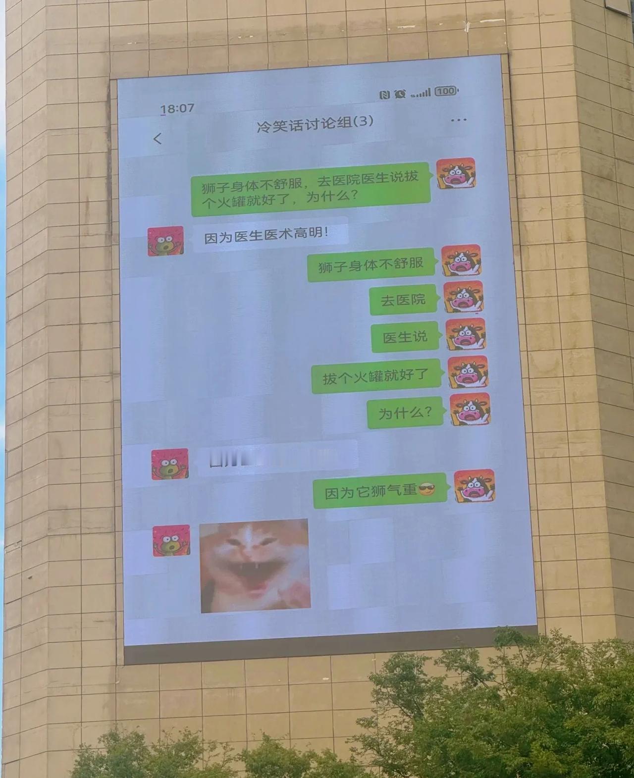 无锡的综合体都疯了我哈哈哈哈哈哈哈哈哈哈哈哈哈哈哈哈哈哈哈哈哈哈哈哈哈哈哈哈
