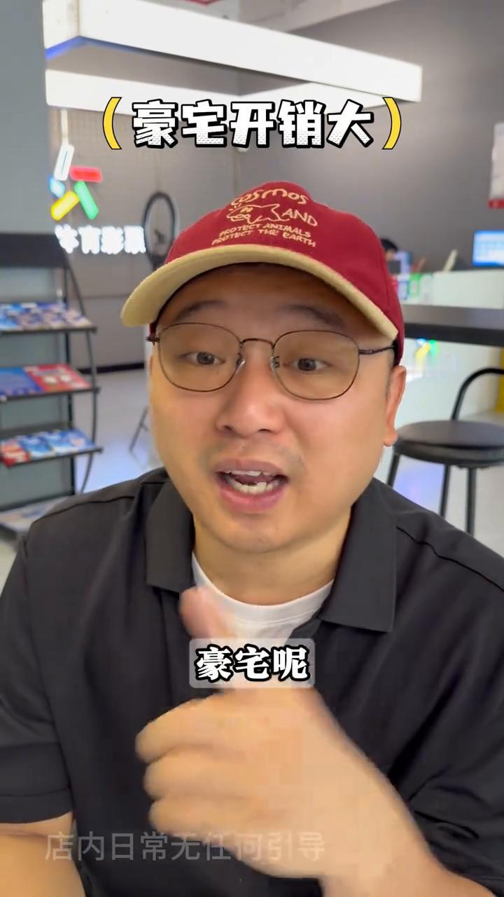 如果你中奖了一定要做好这五件事。当你中了五千万，一定要记住这五件事情。如果您今