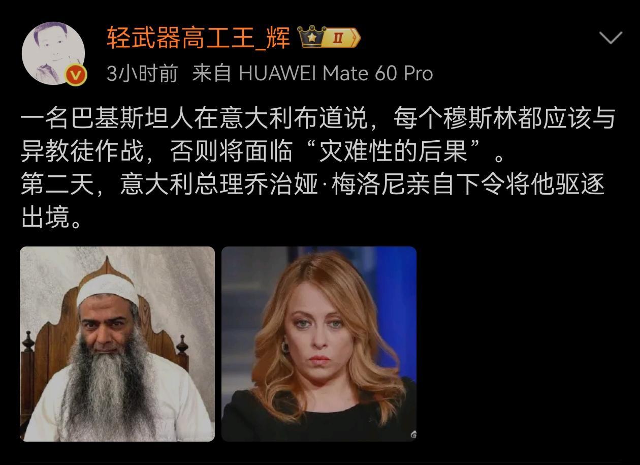 这就对了,让歪理邪说没有市场。