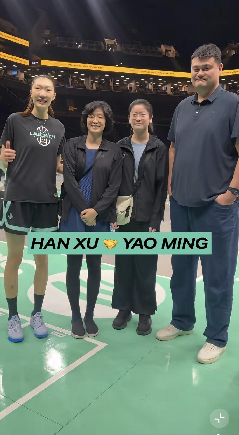7月4日，有博主曝光了在美国纽约偶遇姚明一家三口的视频，原来他们是去看韩旭的WN