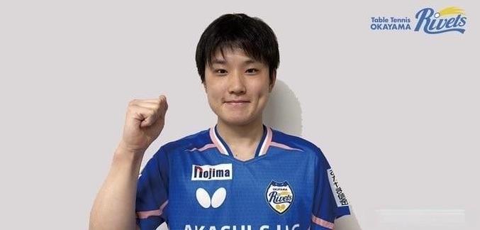 #乒乓球#日本乒乓球T联赛张本智和加盟冈山俱乐部我是张本智和，从本赛季开始