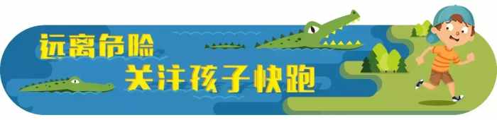 6100万中国孩子的锥心之痛: 等妈妈回家过年