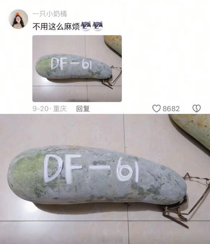 幼儿园手工作业没有天花板🤣👌家长卷了又卷​​​