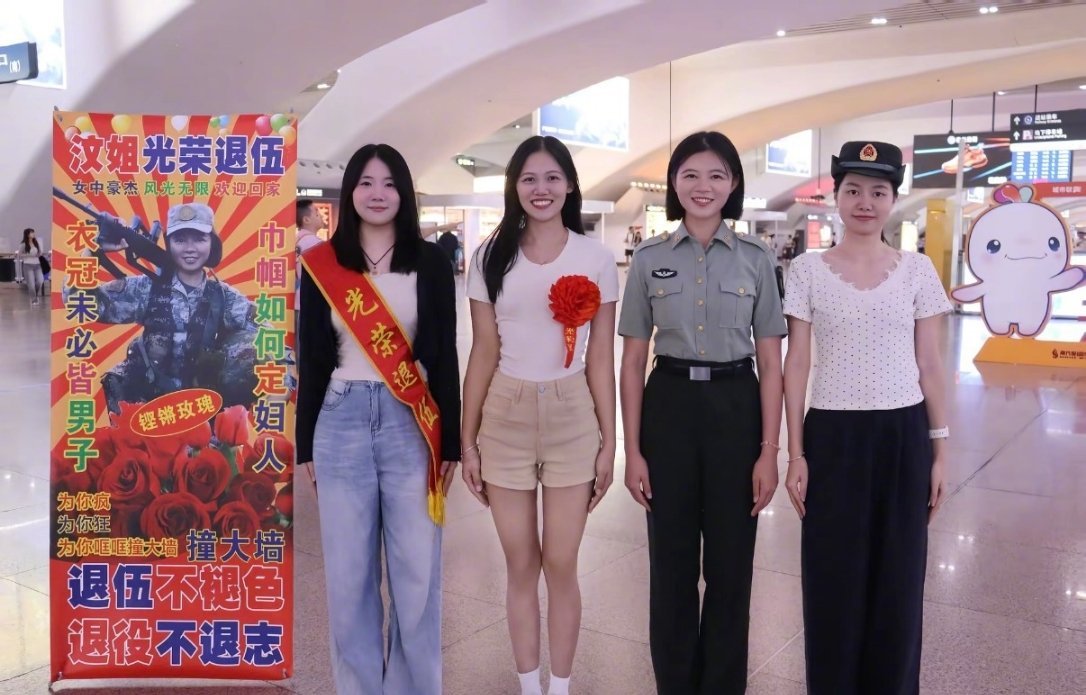 这是传说中的“拼好兵”吗[大笑][大笑][大笑][大笑](图片来源网络)​