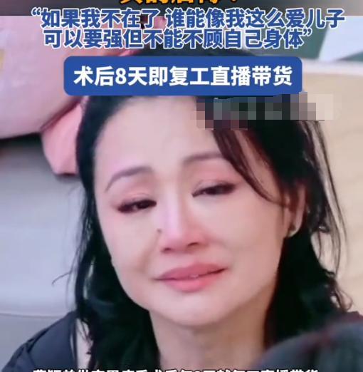 曹颖自述患胃癌，没想到让大家更共情朱媛媛了。今年也不知道是怎么了，相继有很多艺