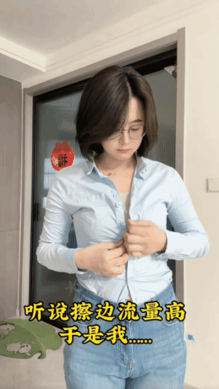 都想要流量，都在琢磨怎么能有大流量，但是现实很残酷，不花钱，门都没有！