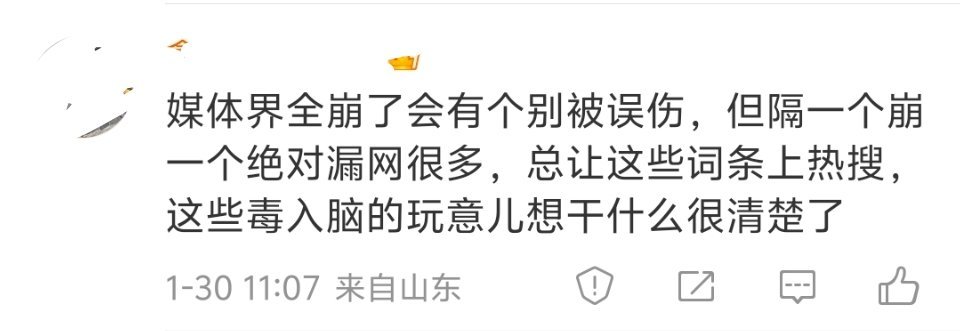 连起来看，它们想干什么很清楚了。营销全女、LGBT、不婚不育、打女拳、放大男女矛