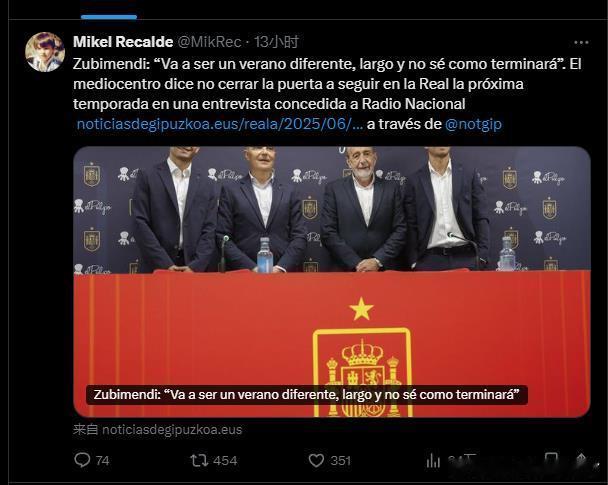 早上我以为恶搞阿森纳呢，没想到祖比门迪真的戏耍了利物浦和阿森纳两个豪门祖比门迪关