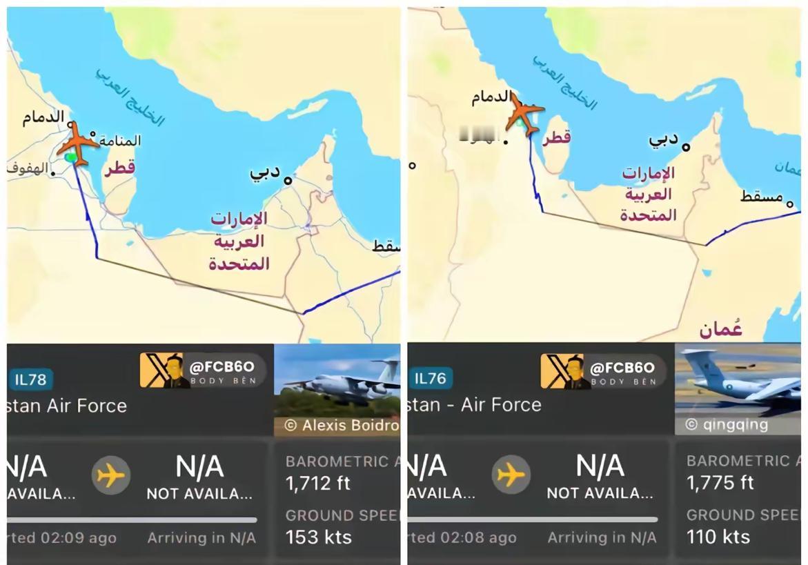 根据世界飞行跟踪数据和开源情报证实，巴基斯坦空军伊尔76加油机和伊尔78运输