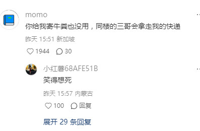 好想这样有底气的活一次抽象