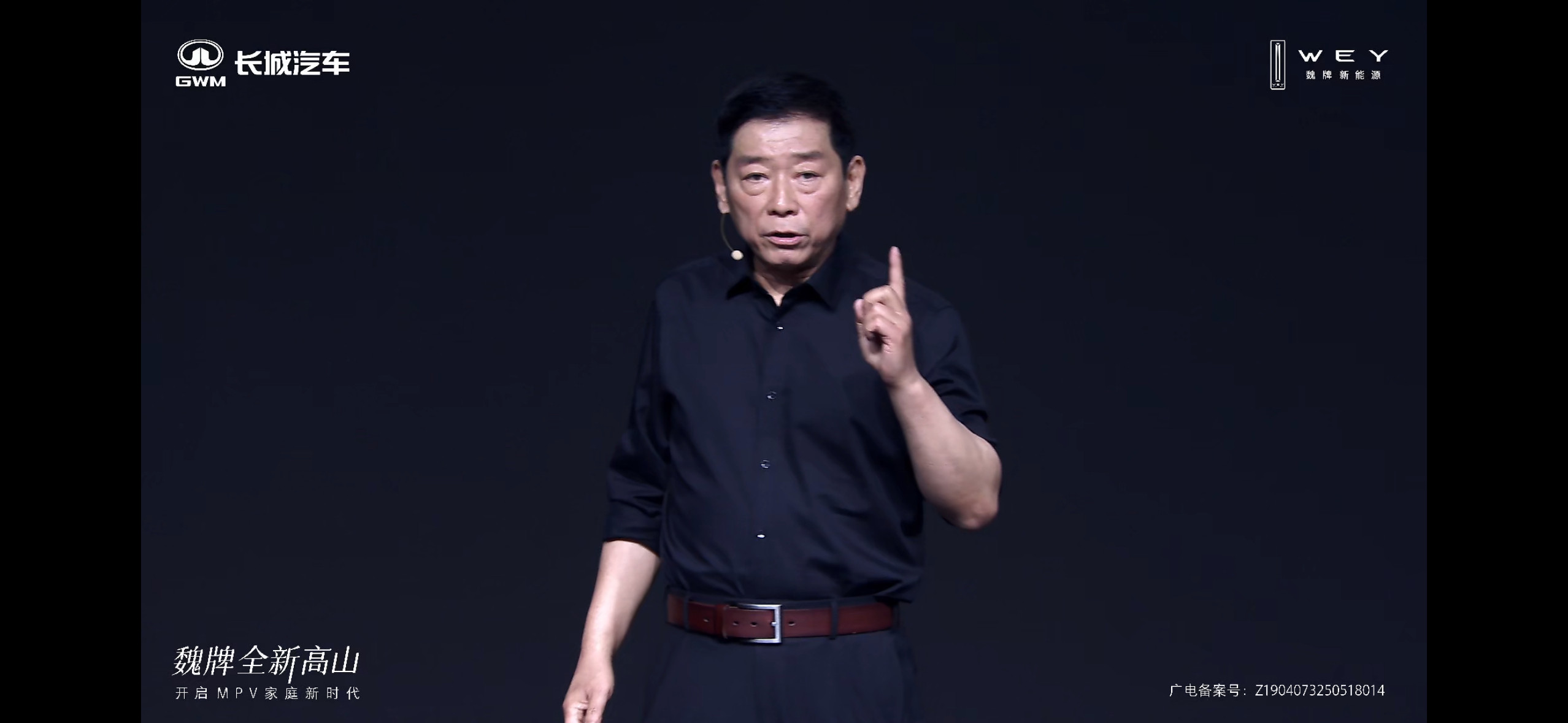 朋友们为啥说家庭用车的终极需求就是MPV，如果你试过带全家出门就知道了，大空间绝
