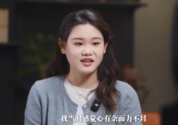 人不仅要多读书，还要会说话，不信看张家齐，记者问她跟全红婵陈芋汐相比，会不会