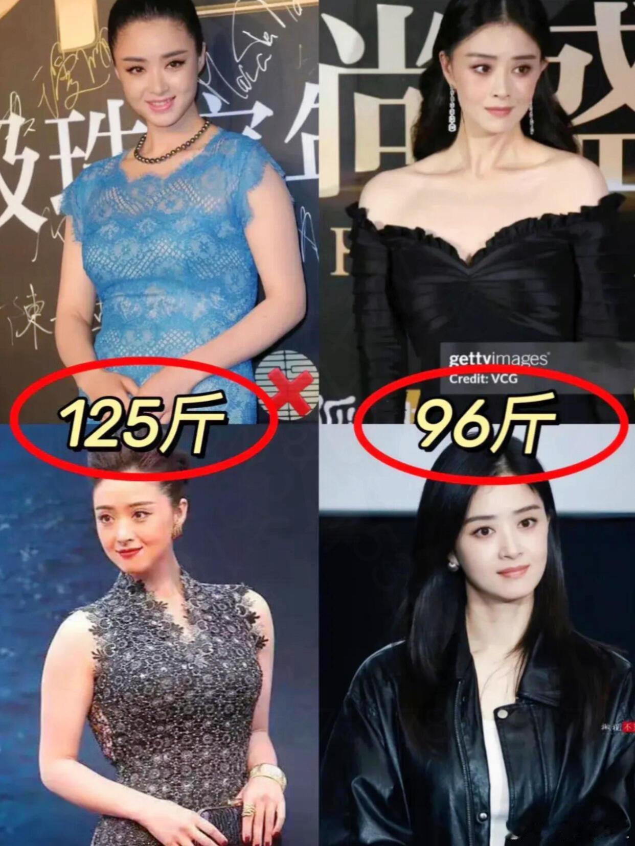 减肥的动力立马有了，看看明星的减肥效果，瘦了果然不一样​​​