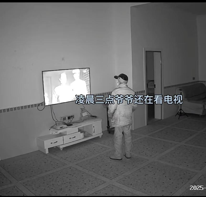 爷爷82了，你见过这种老头吗？爷爷没有什么爱好。他不爱养小动物，嫌宠物太吵。