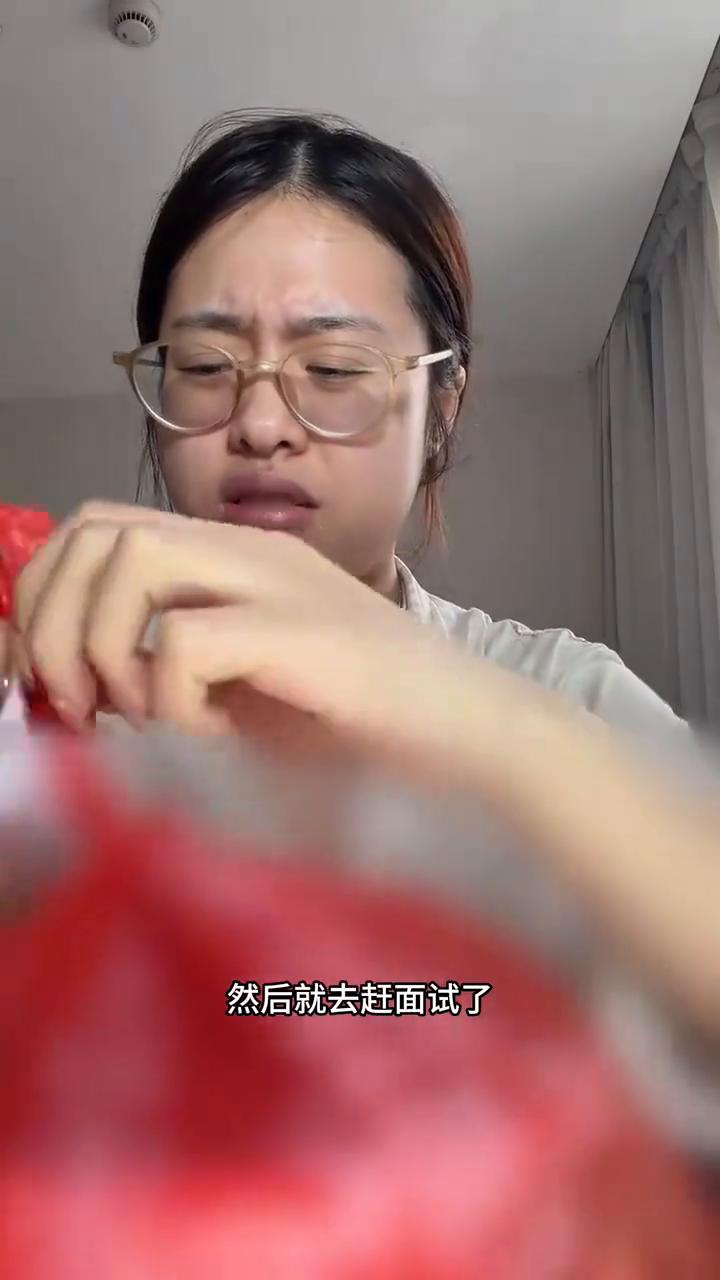 在杭州找工作的第三天，我终于破防了。前年都是高强度的面试，每天面三场，人都力竭