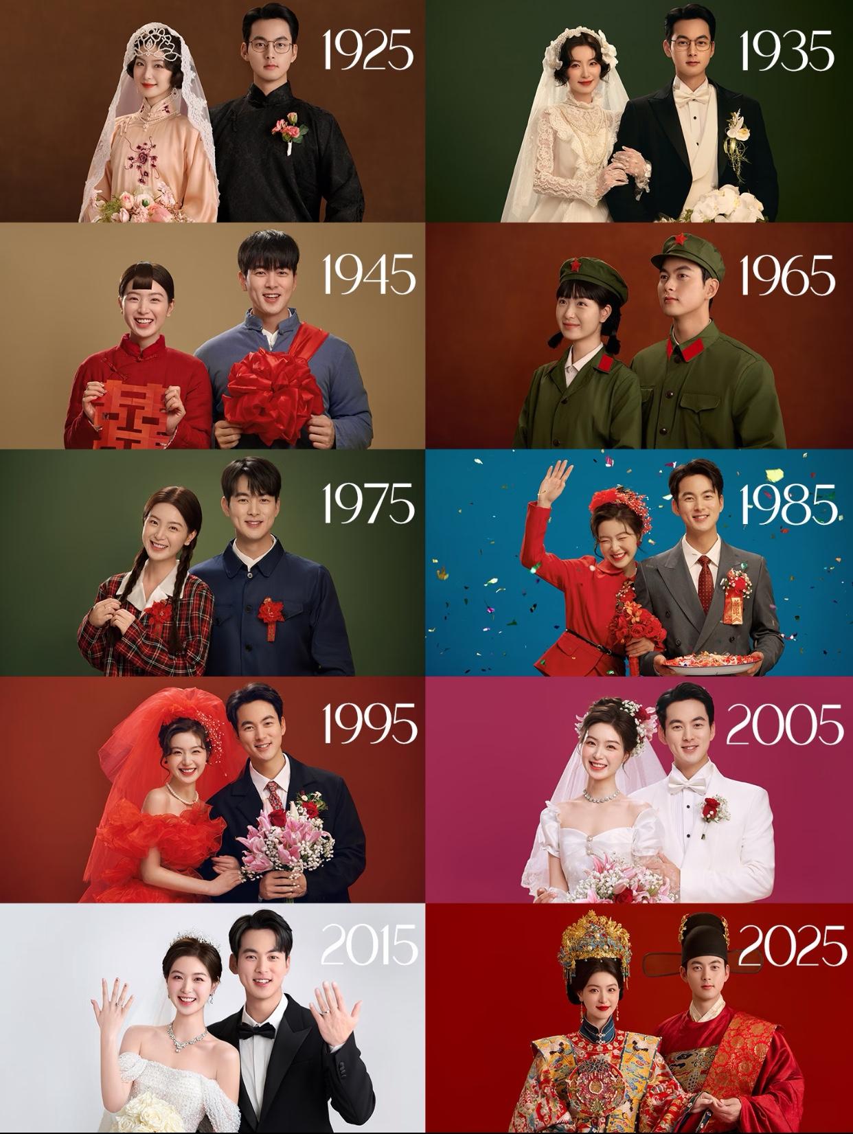 原来解放前，有钱人的结婚礼服这么西洋，25年的时候这是男人穿中式长袍女人则是