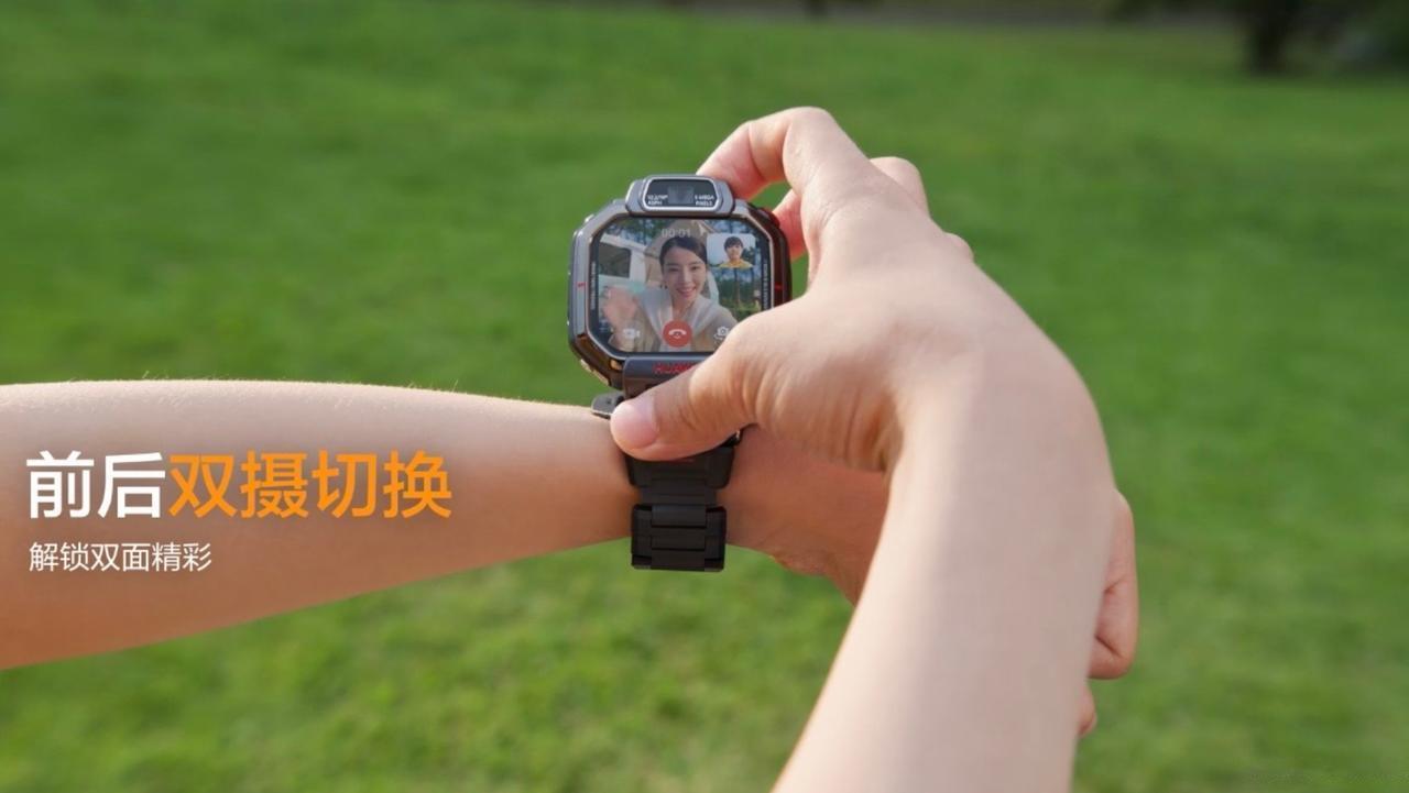 现在的家长，对于孩子安全问题那是相当关注啊，你看学校特别是中小学，人手一个智能手