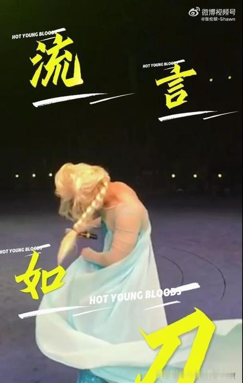 4月26日凌晨，钟丽缇发长文回应十年流言，称“十年流言如刀”。她坦言多年来被误解