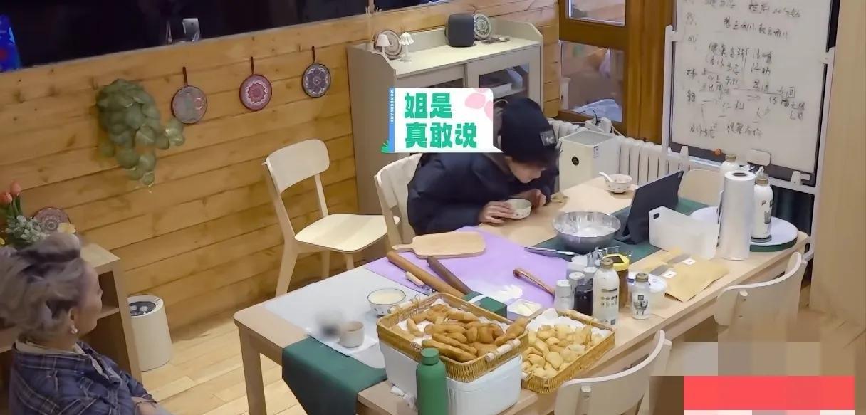 敢这样对汪峰，恐怕只有宁静一个人宁静坦言“可是他就是摩擦嗓子唱出来的，他骗谁呢