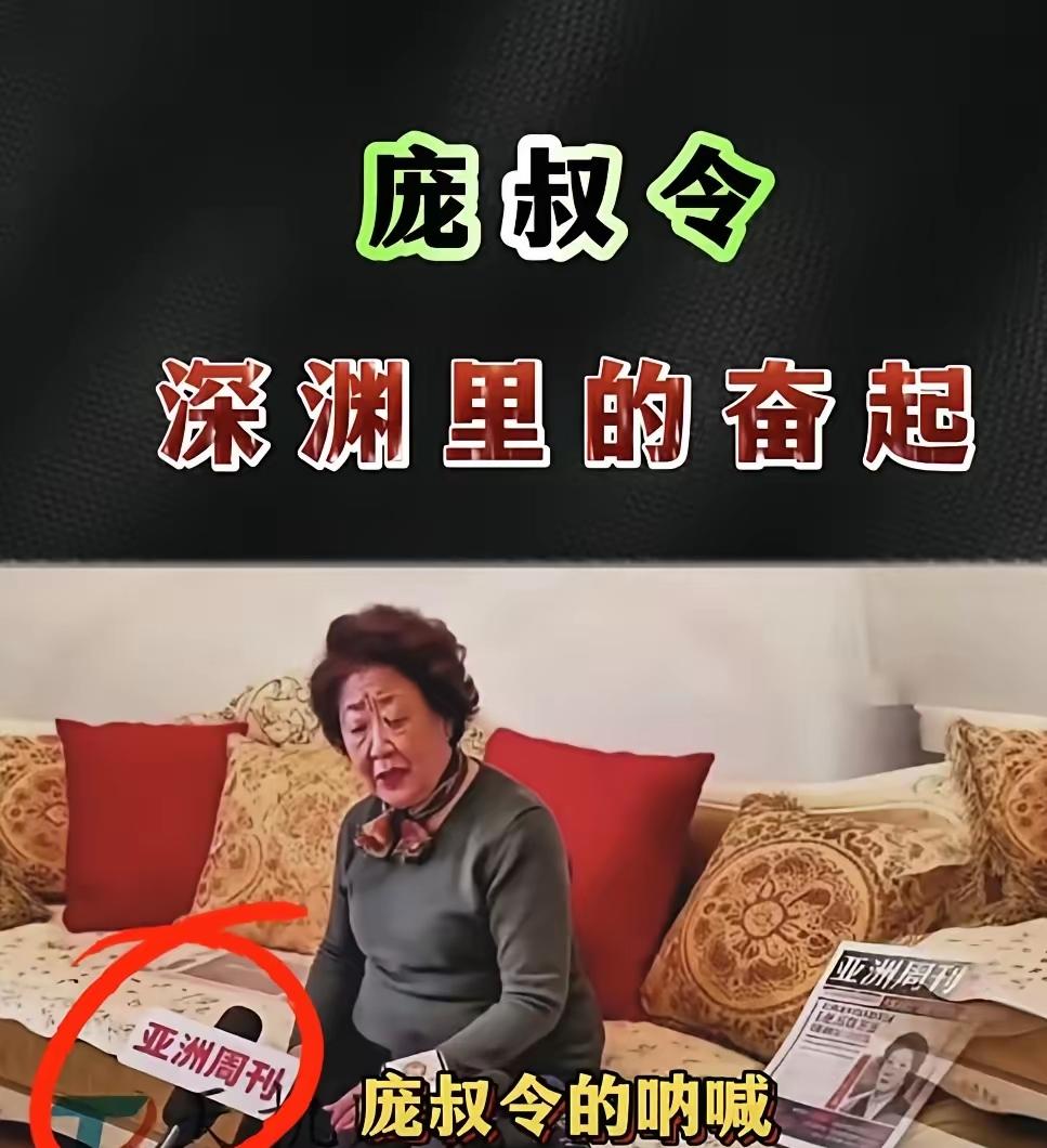 庞叔令今天在香港接连反问：其祖辈捐赠给南京博物院的半部《东方大国书画史》，并