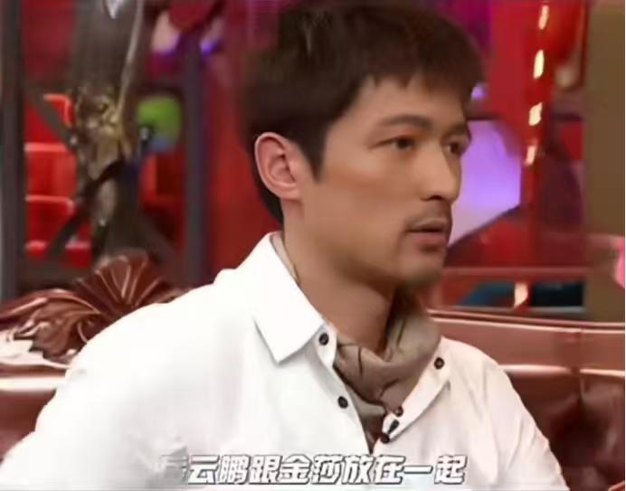 郭德纲：“岳云鹏跟金莎放在一起，你觉得谁更好看一点？”胡歌：“岳云鹏不能叫好