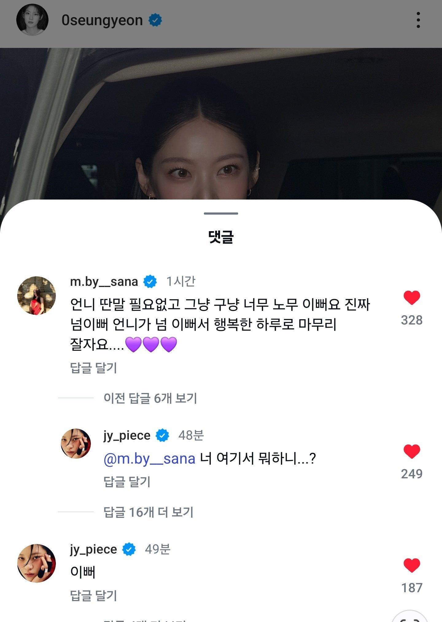 在一大串彩虹狗屁面前劳尔在评论区打出漂亮两个字显得特别无助​​​