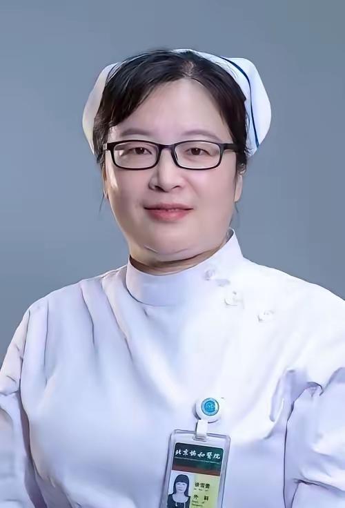 协和医院查账查出个事​十年流水里，一堆没名目的小额支出，全指向内科护士刘芳。