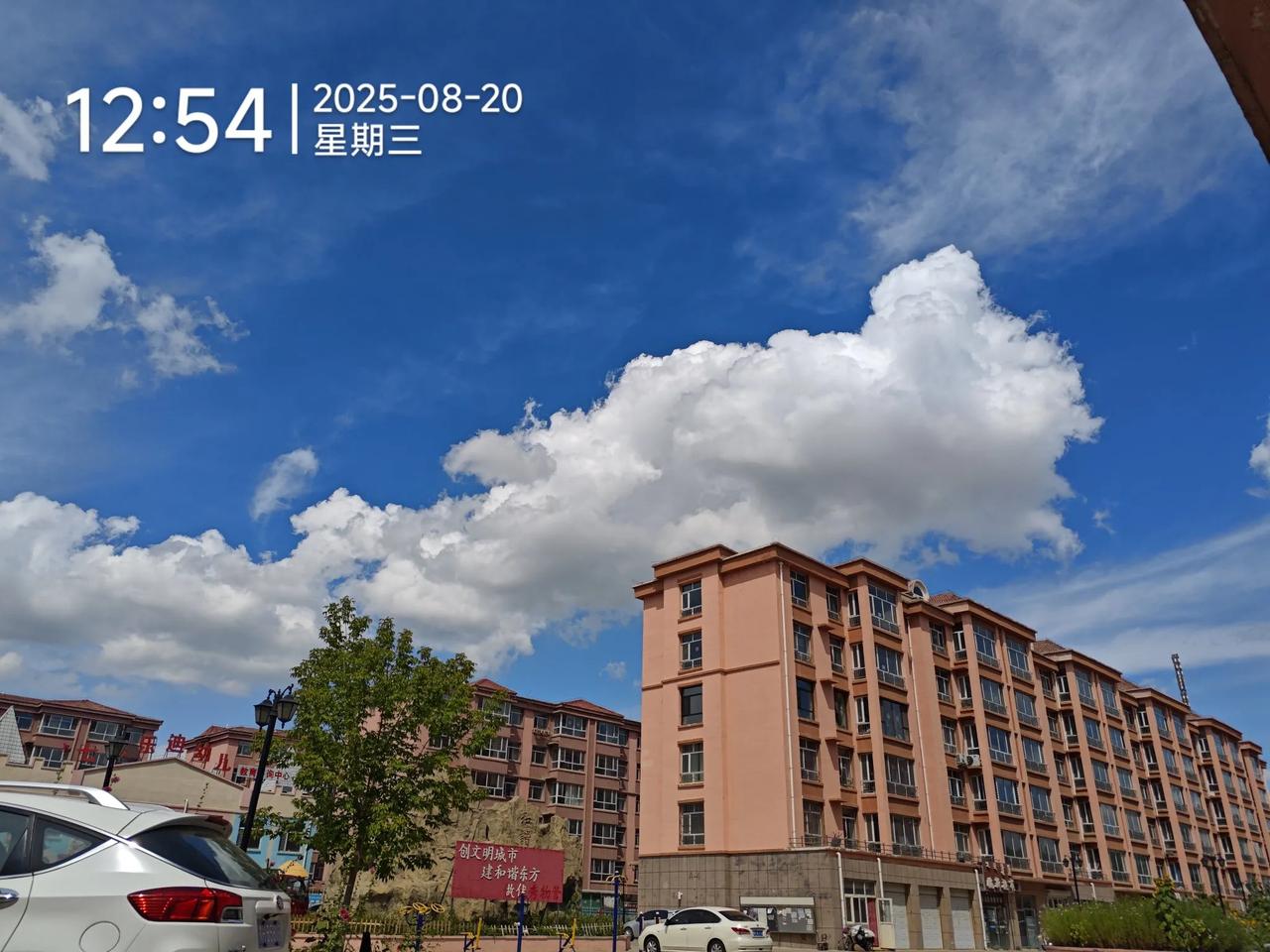 本来已经又双叒叕弹尽粮绝了！！！三天​经过1000公里的小小长途跋涉，​终于