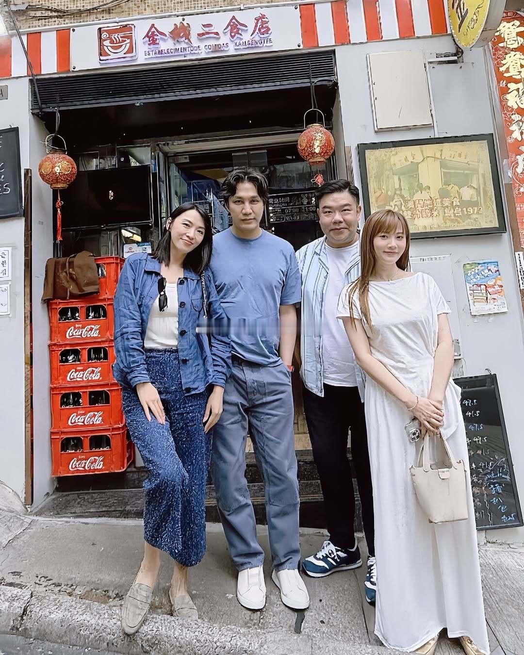 陈炜朱晨丽澳门一日游​​​