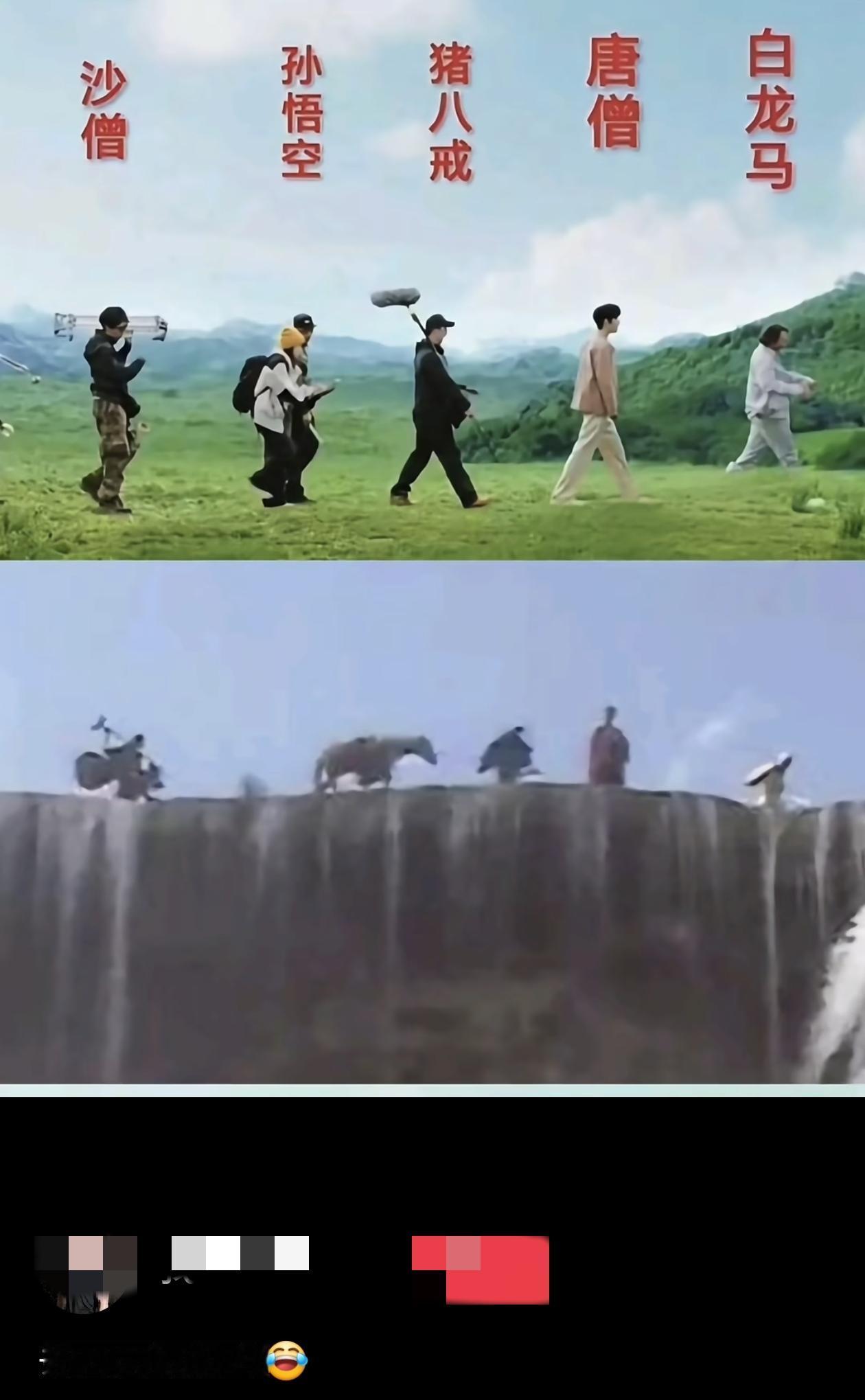 我们肖战是真唐僧爱他的人想亲一口恨的人咬牙切齿的想咬一口，又恨又想蹭[滑稽笑]