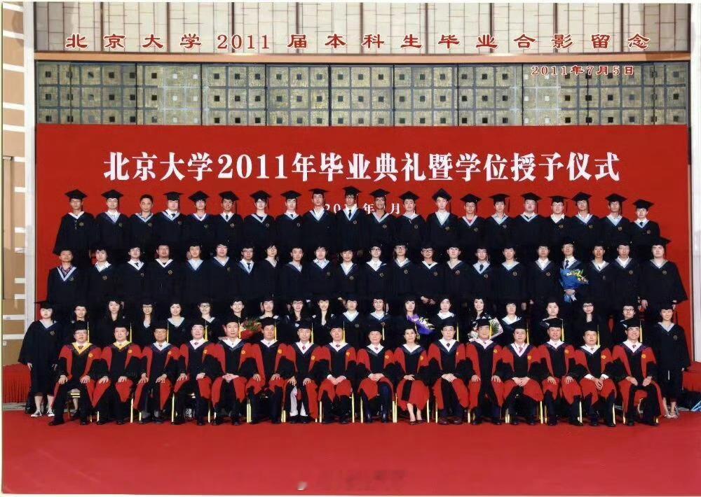 【北大就王虹推荐信发声】近日，网络上出现关于菲尔兹奖得主王虹在北京大学数学科学