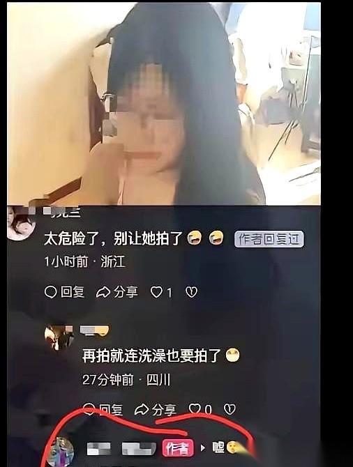 网上那对被全网追着骂“毫无底线”的东北母女博主，最近热度爆表。但很多人可能连脾