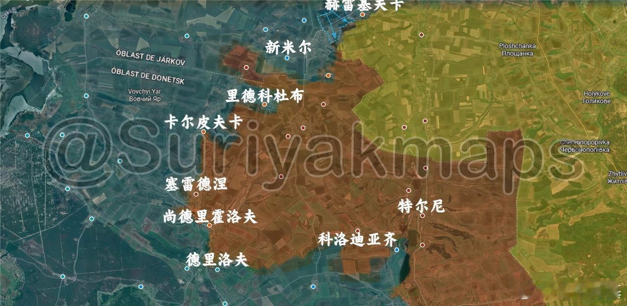 suriyak更新9.18俄乌局势1、红利曼：俄军从北部进入尚德雷霍洛夫，将乌克