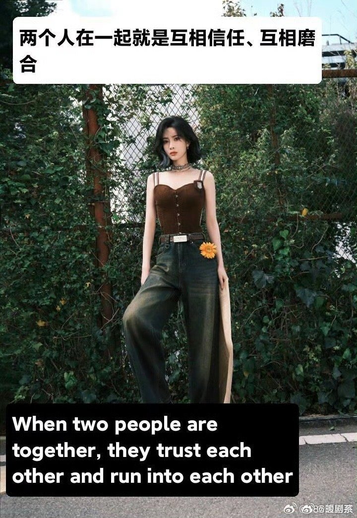 孟子义她在戏耍大家看到越来越多人看懂孟子义，真的很欣慰。笨蛋美女的标签贴了这